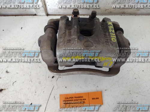 Caliper Trasero Izquierdo (KSZ110) Kia Sorento 2014 Diesel $30.000 + IVA