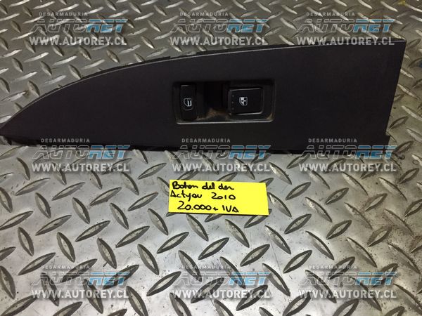 Boton alza vidrio puerta delantera derecha Ssangyong Actyon 2007 al 2012 $10.000 mas iva (2)