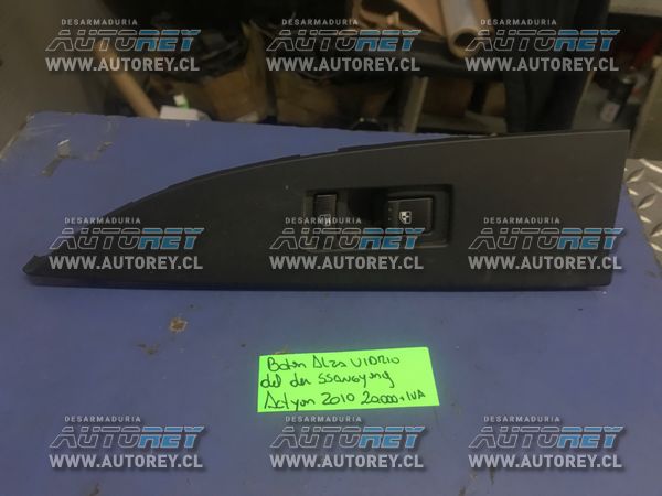 Boton alza vidrio puerta delantera derecha Ssangyong Actyon 2007 al 2012 $10.000 mas iva (4)