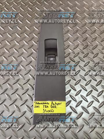 Boton alza vidrio puerta trasera derecha Ssangyong Actyon 2007 al 2012 $10.000 mas iva (6)