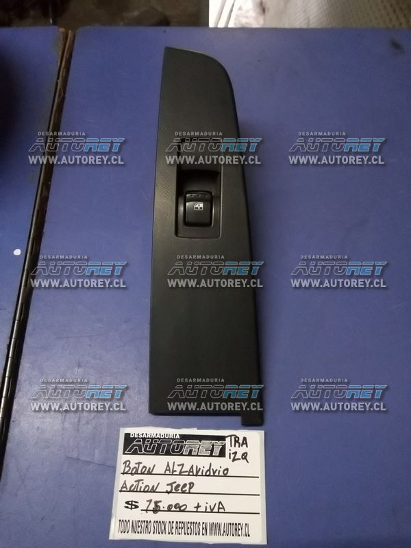 Boton alza vidrio puerta trasera izquierda Ssangyong Actyon 2007 al 2012 $10.000 mas iva (4)