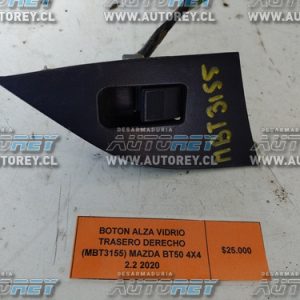 Botón Alza Vidrio Trasero Derecho (MBT3155) Mazda BT50 4×4 2.2 2020 $25.000 + IVA