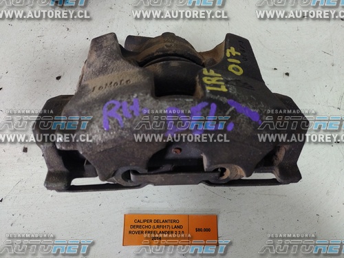 Caliper Delantero Derecho (LRF017) Land Rover Freelander 2 2.0 2014 $80.000 + IVA