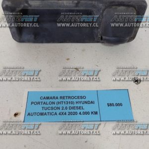 Camara Retroceso Portalón (HT1310) Hyundai Tucson 2.0 Diesel Automática 4×4 2020 4.000 KM $50.000 +