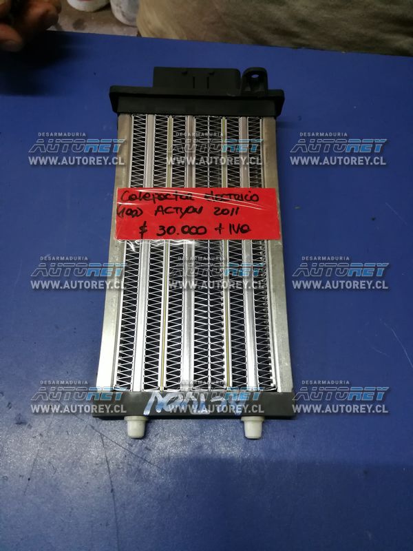 Calefactor eléctrico calefaccion SSangyong Actyon 2007 al 2012 $15.000 mas iva