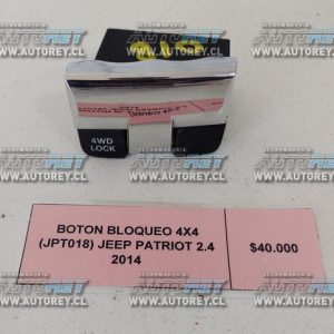Botón Bloqueo 4×4 (JPT018) Jeep Patriot 2.4 2014 $20.000 + IVA
