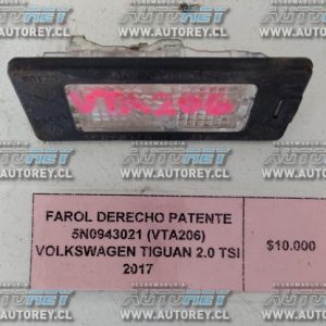 Farol Derecho Patente 5N0943021 (VTA206) Volkswagen Tiguan 2.0 TSI 2017 $10.000 + IVA