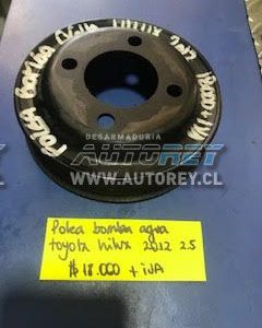 Polea bomba agua Toyota Hilux 2007 al 2015 $10.000 más iva (3)