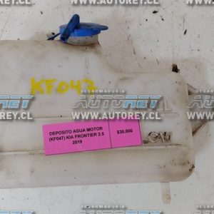 Deposito Agua Motor (KF047) Kia Frontier 2.5 2019 $30.000 + IVA