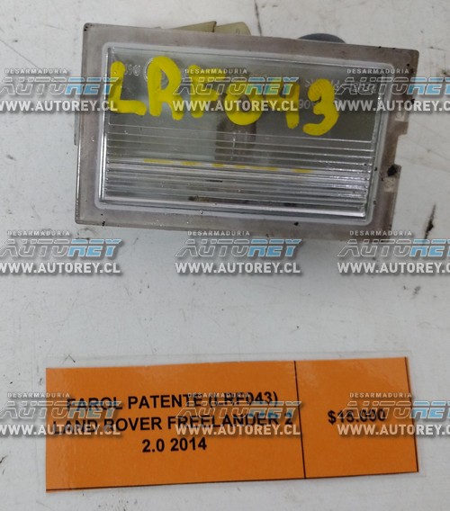 Farol Patente (LRF043) Land Rover Freelander 2 2.0 2014 $15.000 + IVA