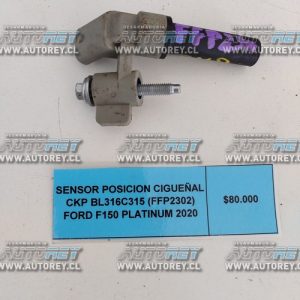 Sensor Posición Cigüeñal CKP BL316C315 (FFP2302) Ford F150 Platinum 2020 $50.000 + IVA