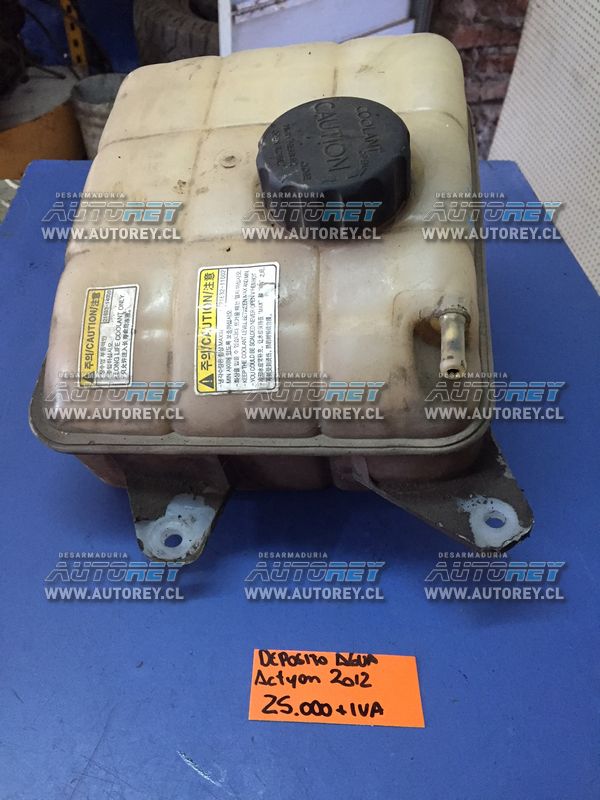 Deposito agua refrigerante motor Ssangyong Actyon 2007 al 2012 $15.000 mas iva (5)
