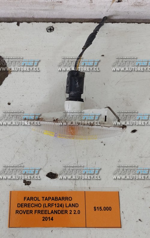 Farol Tapabarro Derecho (LRF124) Land Rover Freelander 2 2.0 2014 $15.000 + IVA