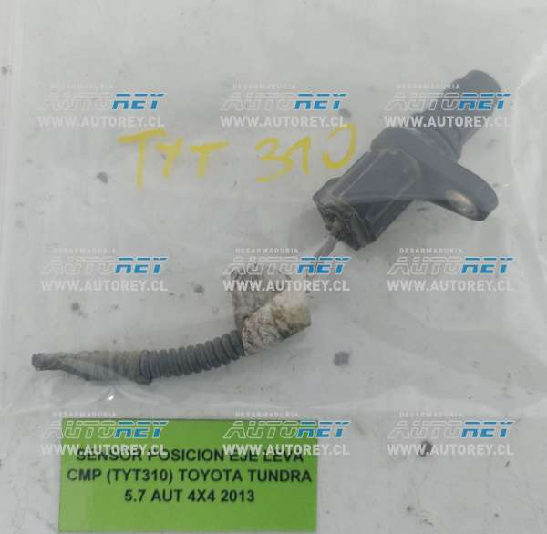 Sensor Posición Eje Leva CMP (TYT310) Toyota Tundra 5.7 AUT 4×4 2013 $30.000 + IVA