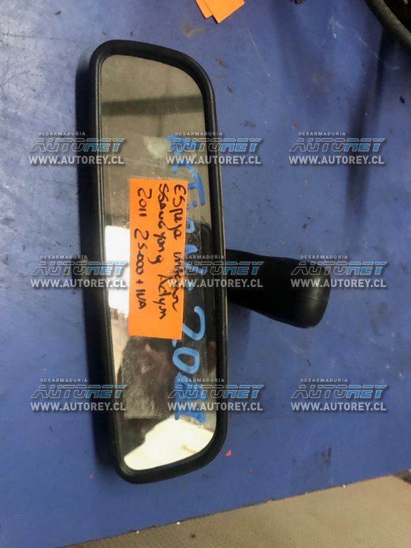 Espejo interior Ssangyong Actyon 2007 al 2012 $15.000 mas iva (3)