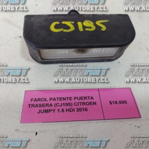 Farol Patente Puerta Trasera (CJ195) Citroen Jumpy 1.6 HDI 2016 $10.000 + IVA