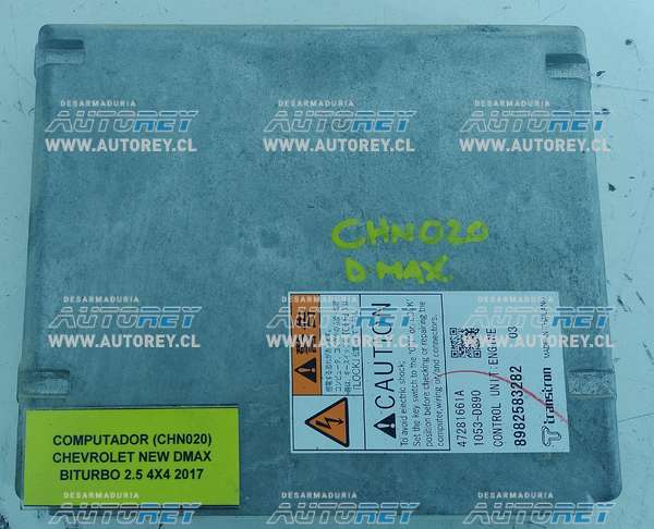 Computador (CHN020) Chevrolet New Dmax Biturbo 2.5 4×4 2017 $200.000 + IVA