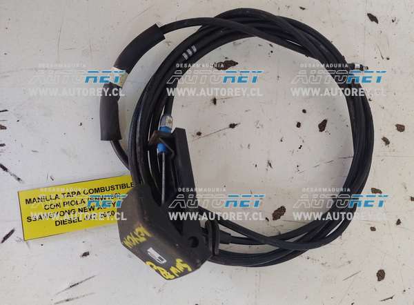 Manilla_Tapa_Combustible_Con_Piola_(SNW180)_SSangyong_New_Actyon_2.0_Diesel_4x2_2020_$15.000_+_IVA