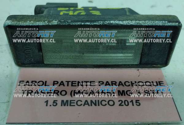 Farol Patente Parachoque Trasero (MGA155) MG 3 STD 1.5 Mecánico 2015 $10.000 + IVA.jpeg