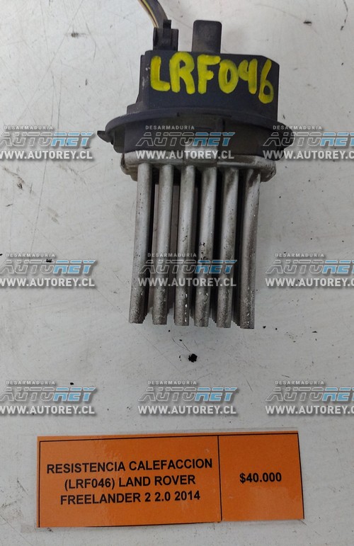 Resistencia Calefacción (LRF046) Land Rover Freelander 2 2.0 2014 $40.000 + IVA