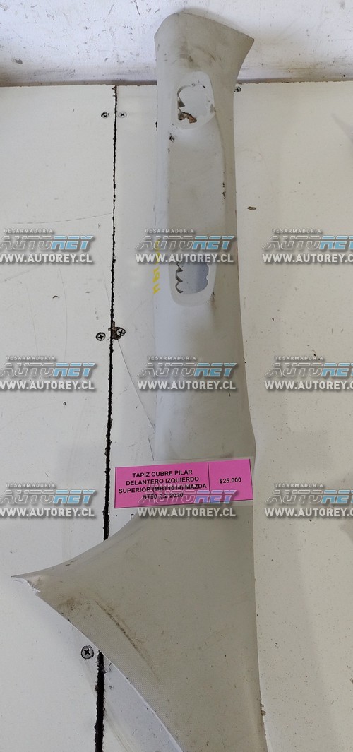 Mbt1014 clearance