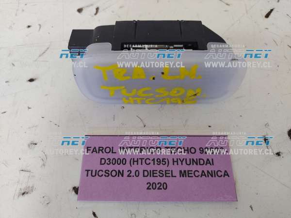Farol Interior Techo 92620-D3000 (HTC195) Hyundai Tucson 2.0 Diesel Mecánica 2020 $10.000 + IVA