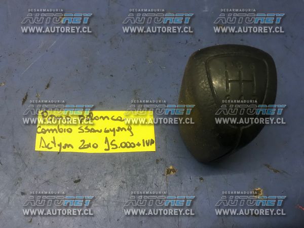 Pomo palanca cambio Ssangyong Actyon 2007 al 2012 $10.000 mas iva (2)