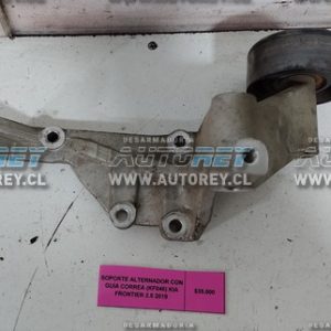 Soporte Alternador Con Guía Correa (KF046) Kia Frontier 2.5 2019 $35.000 + IVA