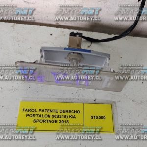 Farol Patente Derecho Portalón (KS315) Kia Sportage 2018 $10.000 + IVA