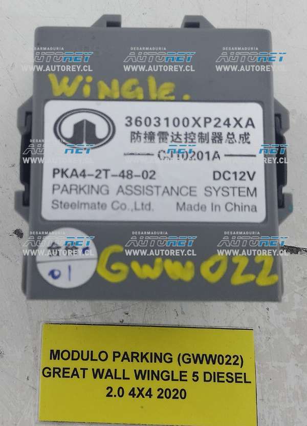 Módulo Parking (GWW022) Great Wall Wingle 5 Diesel 2.0 4×4 2020 $15.000 + IVA
