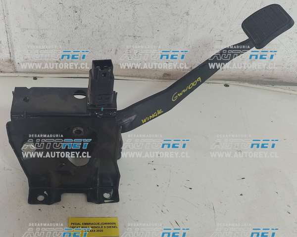 Pedal Embrague (GWW009) Great Wall Wingle 5 Diesel 2.0 4×4 2020 $50.000 + IVA
