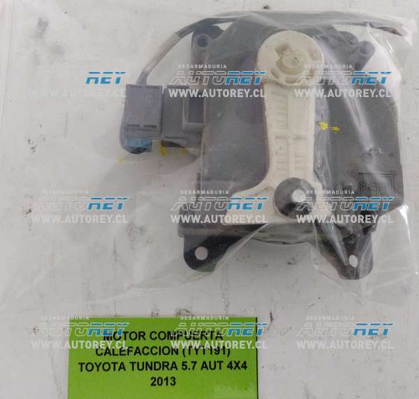 Motor Compuerta Calefacción (TYT191) Toyota Tundra 5.7 AUT 4×4 2013 $15.000 + IVA