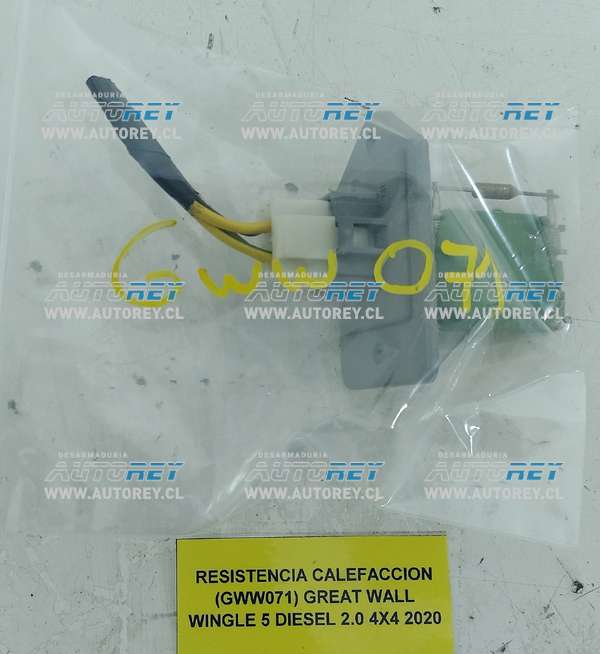 Resistencia Calefacción (GWW071) Great Wall Wingle 5 Diesel 2.0 4×4 2020 $15.000 + IVA