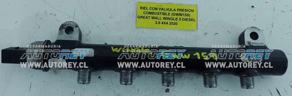 Riel Con Válvula Presión Combustible (GWW159) Great Wall Wingle 5 Diesel 2.0 4×4 2020 $60.000 + IVA