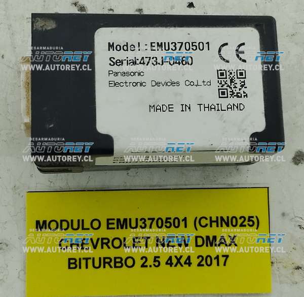Módulo EMU370501 (CHN025) Chevrolet New Dmax Biturbo 2.5 4×4 2017 $20.000 + IVA