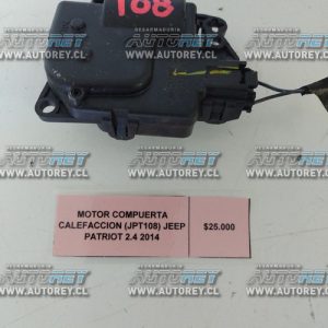 Motor Compuerta Calefacción (JPT108) Jeep Patriot 2.4 2014 $10.000 + IVA