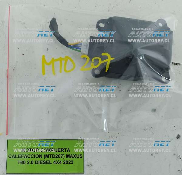 Motor Compuerta Calefacción (MTD207) Maxus T60 2.0 Diesel 4×4 2023 $10.000 + IVA
