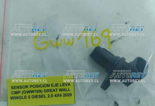Sensor Posición Eje Leva CMP (GWW169) Great Wall Wingle 5 Diesel 2.0 4×4 2020 $35.000 + IVA