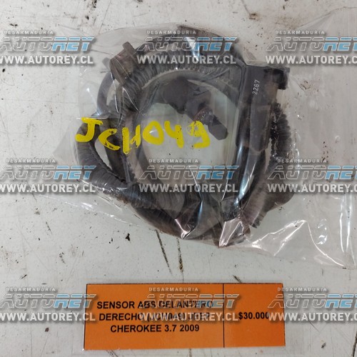 Sensor ABS Delantero Derecho (JCH049) Jeep Cherokee 3.7 2009 $30.000 + IVA