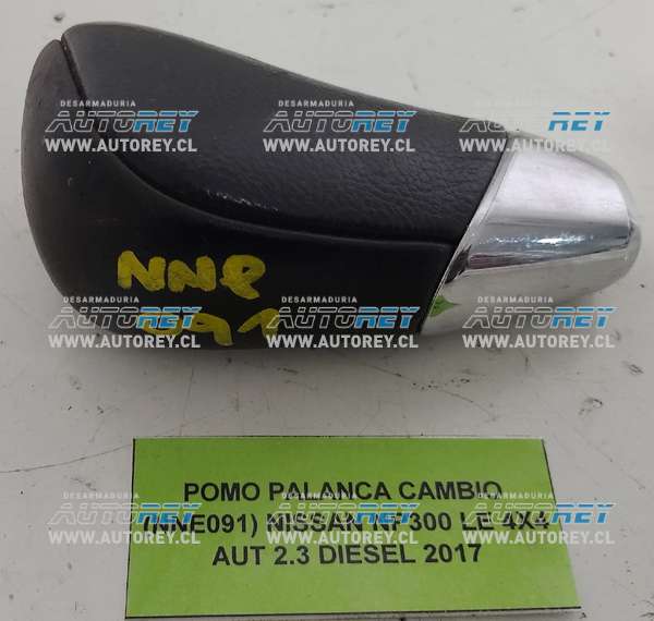Pomo Palanca Cambio (NNE091) Nissan NP300 LE 4X4 AUT 2.3 Diesel 2017 $20.000 + IVA