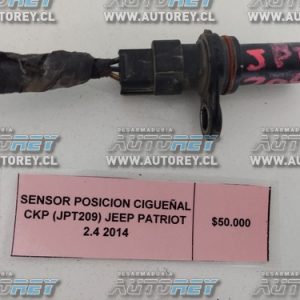 Sensor Posición Cigüeñal CKP (JPT209) Jeep Patriot 2.4 2014 $25.000 + IVA