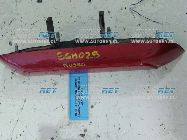 Manilla Portalon (SGM025) SSangyong Grand Musso 2.2 MEC 4×4 2021