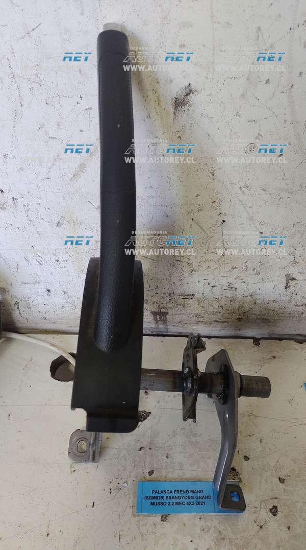 Palanca Freno Mano (SGM029) SSangyong Grand Musso 2.2 MEC 4×4 2021