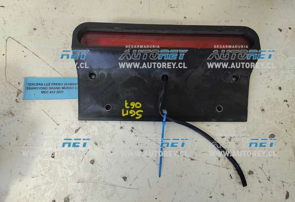 Tercera Luz Freno (SGM067) SSangyong Grand Musso 2.2 MEC 4×4 2021