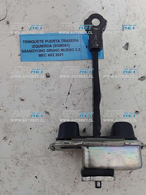 Trinquete Puerta Trasera Izquierda (SGM061) SSangyong Grand Musso 2.2 MEC 4×4 2021