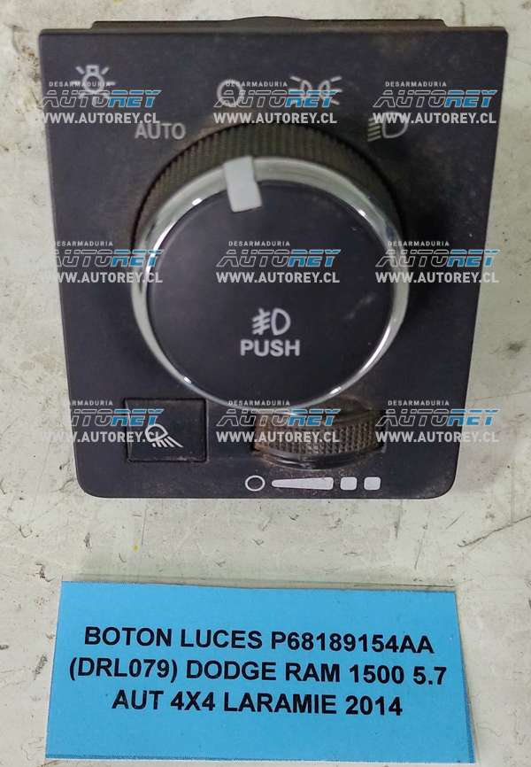 Boton Luces P68189154AA (DRL079) Dodge Ram 1500 5.7 AUT 4×4 LARAMIE 2014