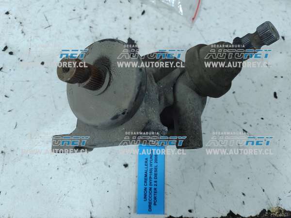Unión Cremallera Dirección (HYP150) Hyundai Porter 2.5 Diesel 2008