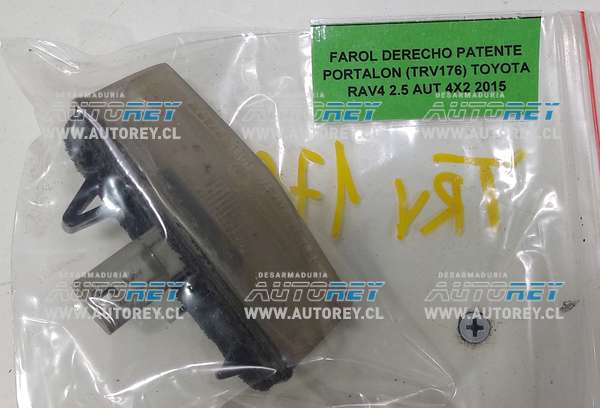 Farol Derecho Patente Portalon (TRV176) Toyota RAV4 2.5 AUT 4×2 2015