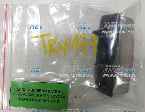 Farol Izquierdo Patente Portalon (TRV177) Toyota RAV4 2.5 AUT 4×2 2015