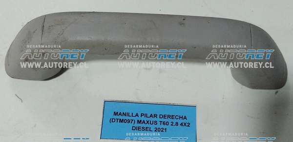 Manilla Pilar Derecha (DTM097) Maxus T60 2.8 4×2 Diesel 2021